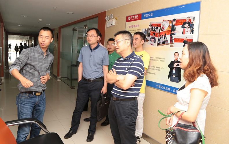 重庆市渝北区人民政府相关领导莅临云南BSport体育官网考察，双方将于近日签订投资合同，BSport体育官网将在重庆投资设立控股子公司和200人规模的技术研发基地