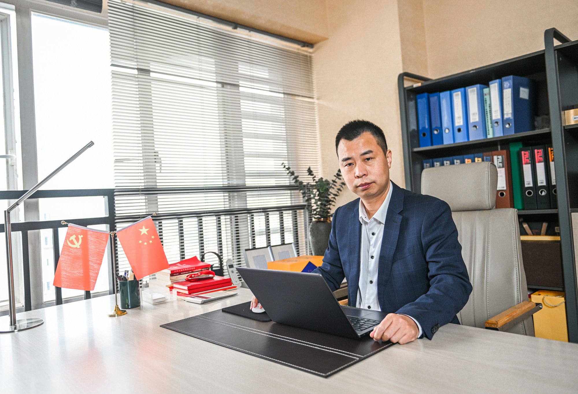 云南BSport体育官网董事长 郑桂文